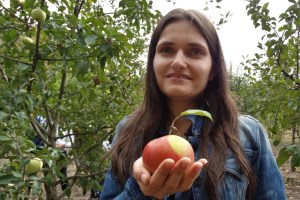 Сад Мур, Белая Церковь